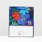 Изображение загружено обработкой обмена