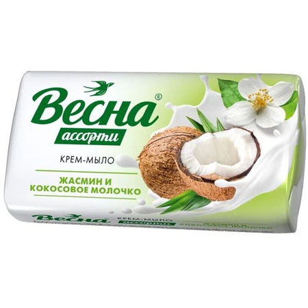 Изображение загружено обработкой обмена