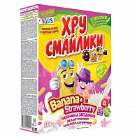 Изображение загружено обработкой обмена