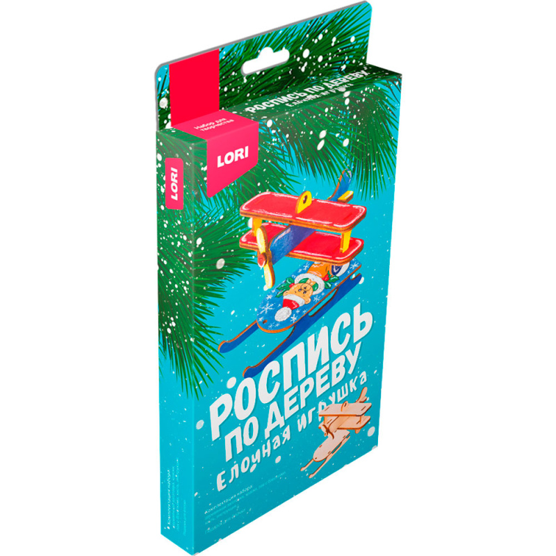 Изображение загружено обработкой обмена