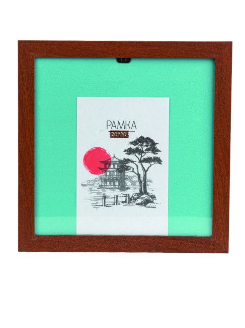 Изображение загружено обработкой обмена