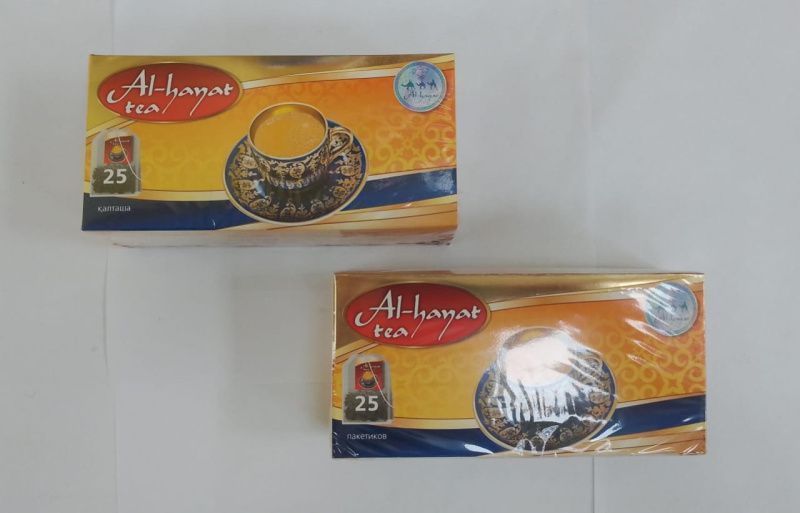 Изображение загружено обработкой обмена