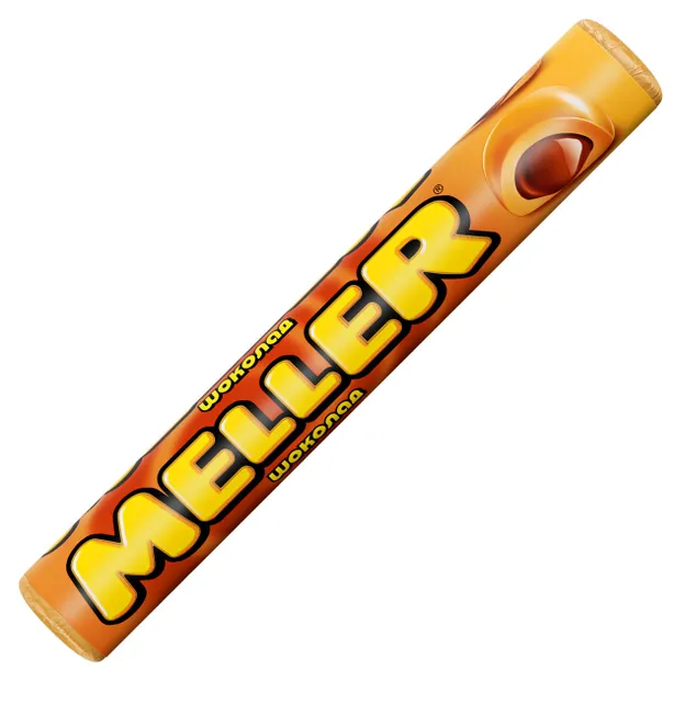 Изображение загружено обработкой обмена