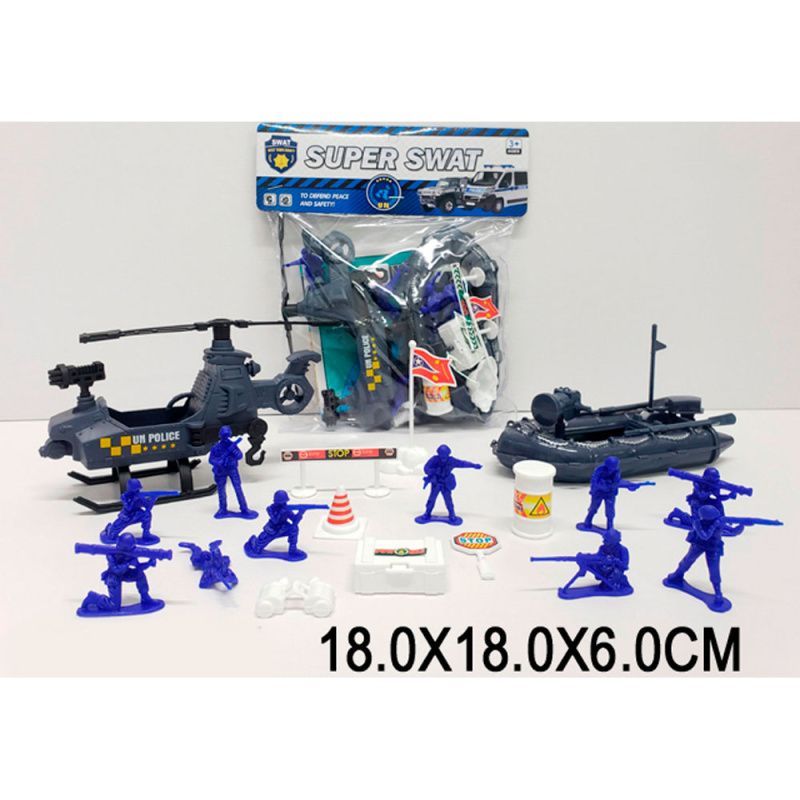 Изображение загружено обработкой обмена