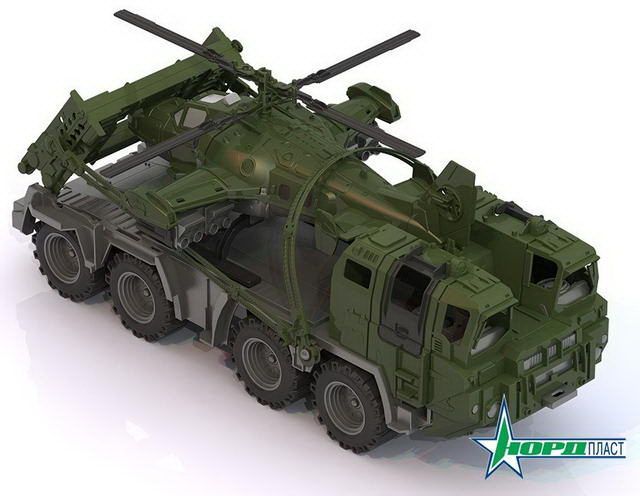 Изображение загружено обработкой обмена