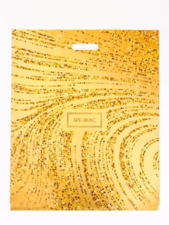 Изображение загружено обработкой обмена