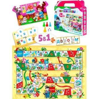 Изображение загружено обработкой обмена