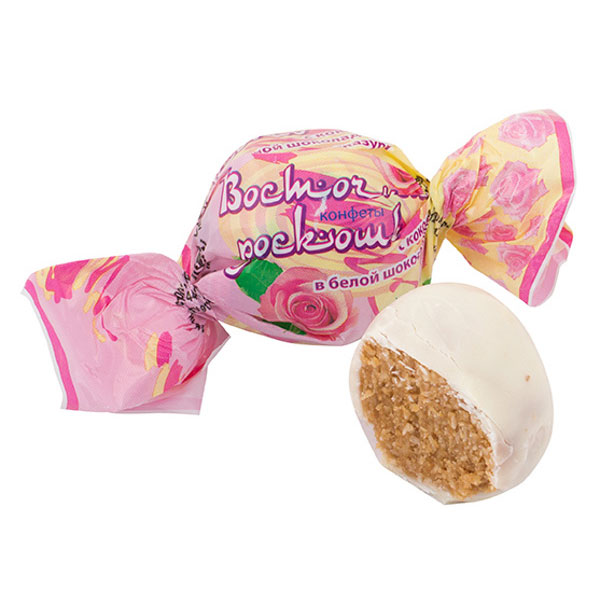 Изображение загружено обработкой обмена