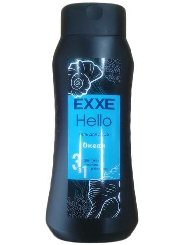 Изображение загружено обработкой обмена