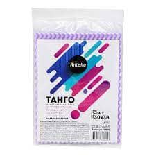 Изображение загружено обработкой обмена