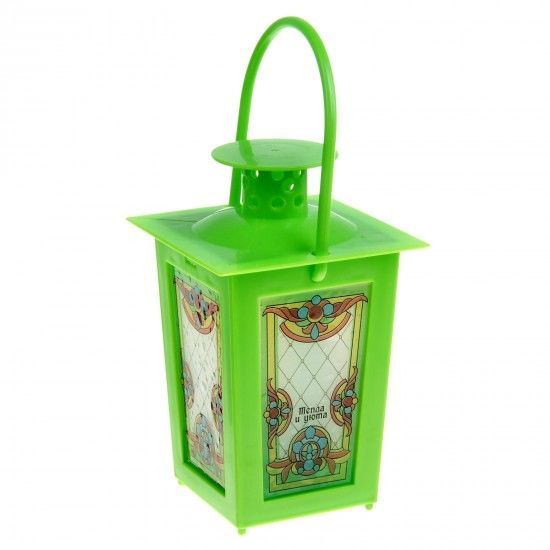 Изображение загружено обработкой обмена