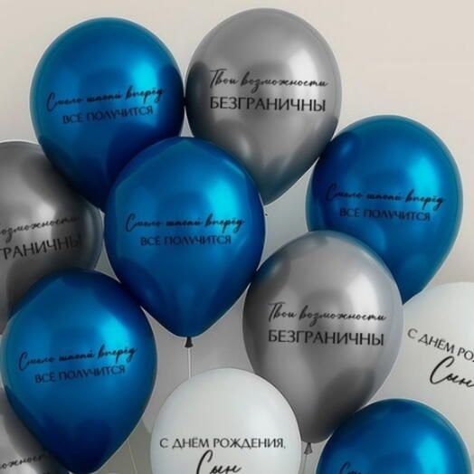 Изображение загружено обработкой обмена