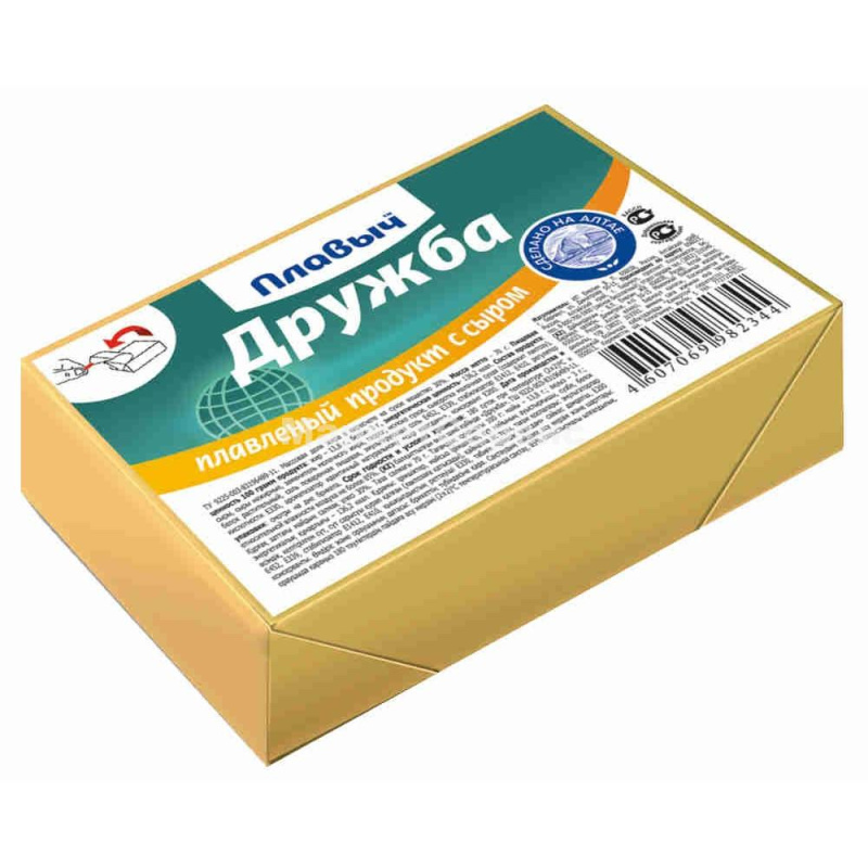 Изображение загружено обработкой обмена