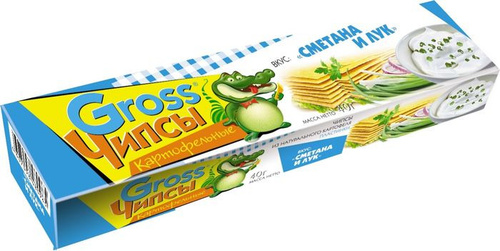 Изображение загружено обработкой обмена