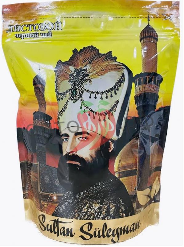 Изображение загружено обработкой обмена