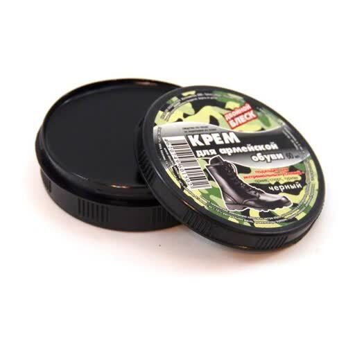 Изображение загружено обработкой обмена