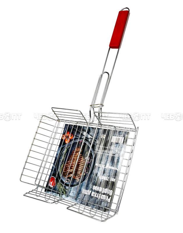 Изображение загружено обработкой обмена