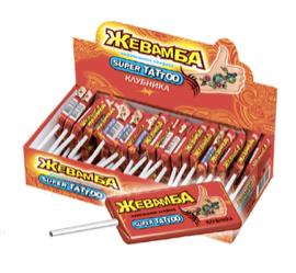 Изображение загружено обработкой обмена