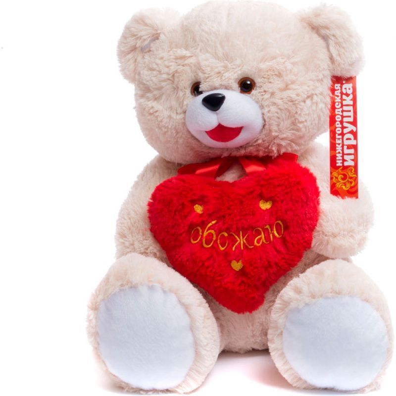 Изображение загружено обработкой обмена