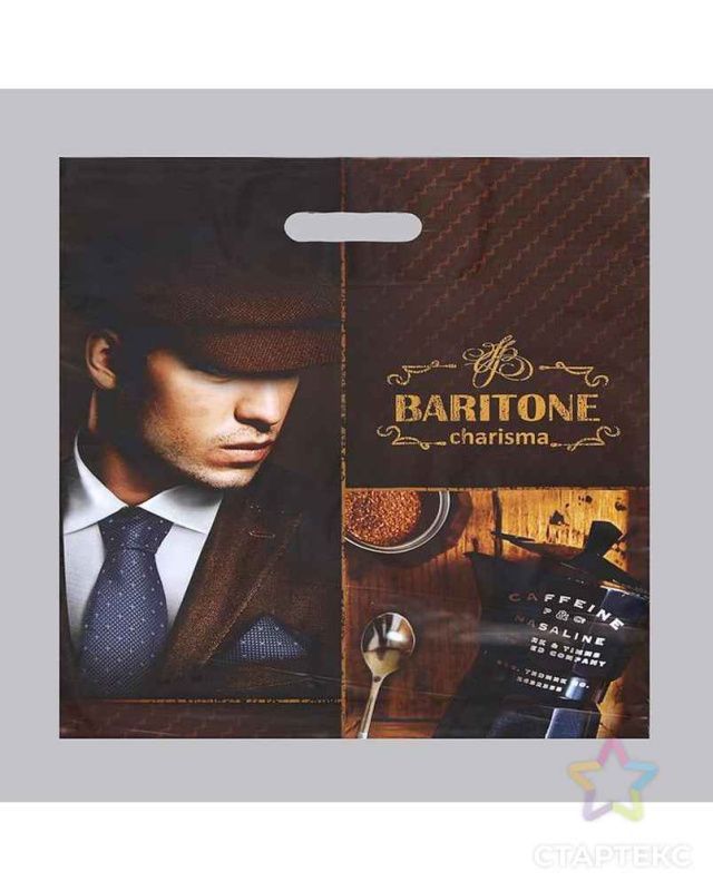 Изображение загружено обработкой обмена