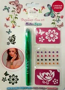 Изображение загружено обработкой обмена