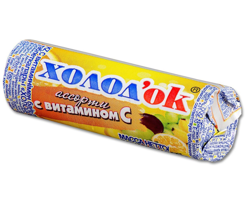 Изображение загружено обработкой обмена