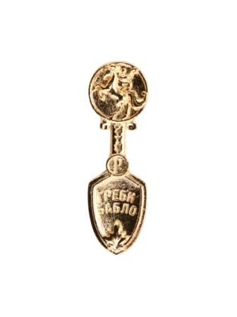 Изображение загружено обработкой обмена