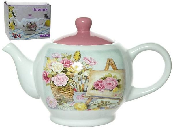 Изображение загружено обработкой обмена