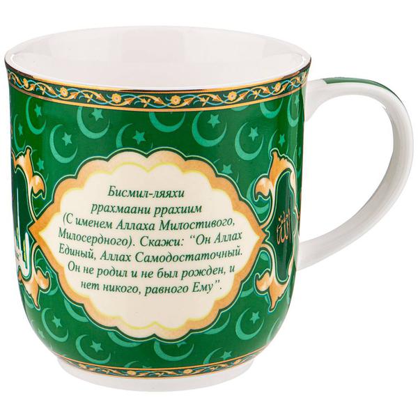 Изображение загружено обработкой обмена