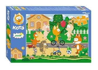 Изображение загружено обработкой обмена