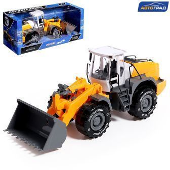 Изображение загружено обработкой обмена