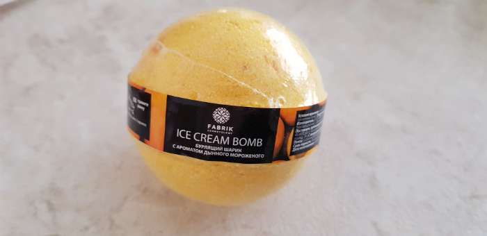 Изображение загружено обработкой обмена