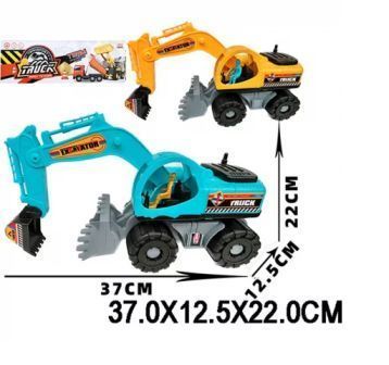 Изображение загружено обработкой обмена