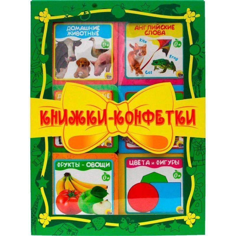 Изображение загружено обработкой обмена