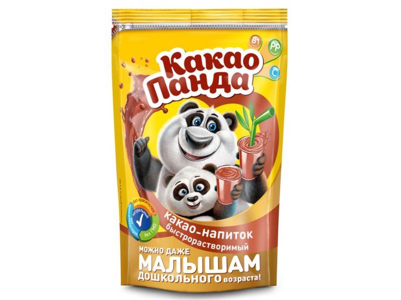 Изображение загружено обработкой обмена