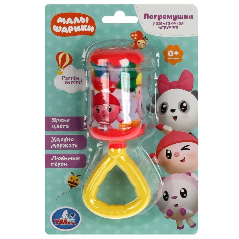 Изображение загружено обработкой обмена