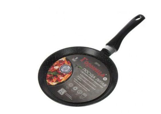 Изображение загружено обработкой обмена