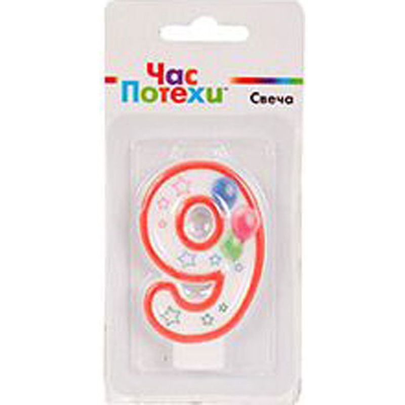 Изображение загружено обработкой обмена