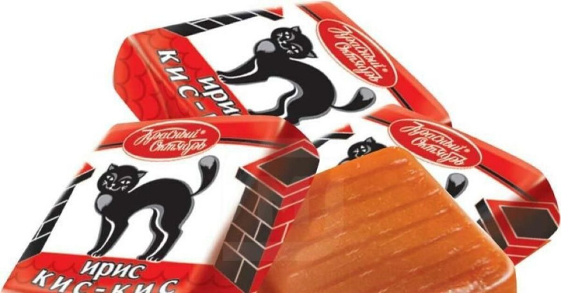 Изображение загружено обработкой обмена