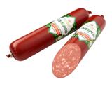 Изображение загружено обработкой обмена