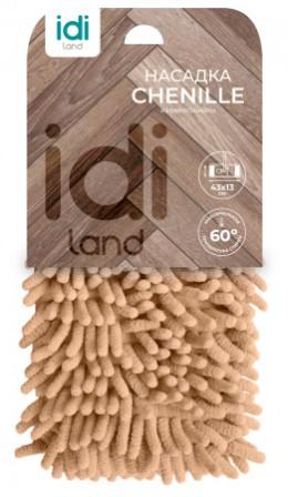 Изображение загружено обработкой обмена