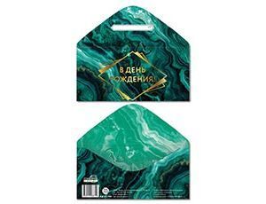 Изображение загружено обработкой обмена