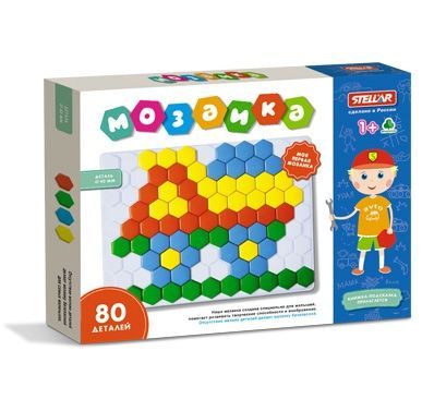 Изображение загружено обработкой обмена