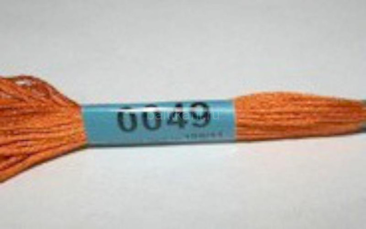 Изображение загружено обработкой обмена