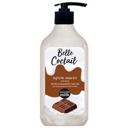 Изображение загружено обработкой обмена