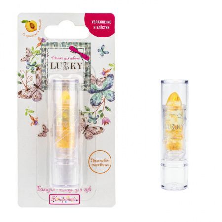 Изображение загружено обработкой обмена