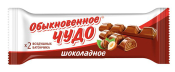 Изображение загружено обработкой обмена