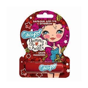 Изображение загружено обработкой обмена