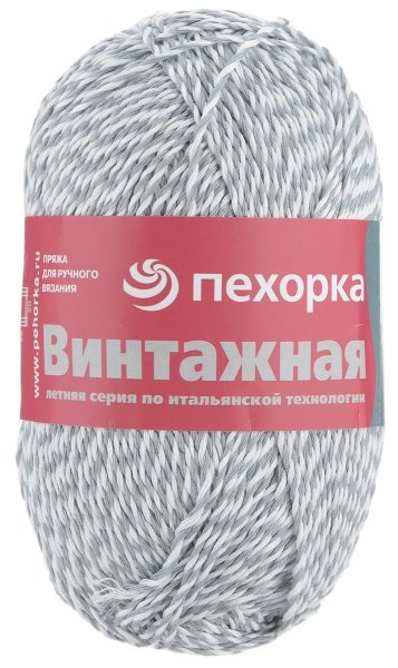 Изображение загружено обработкой обмена