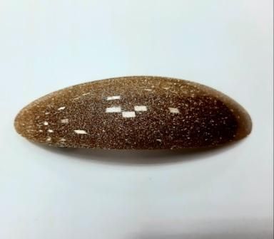 Изображение загружено обработкой обмена